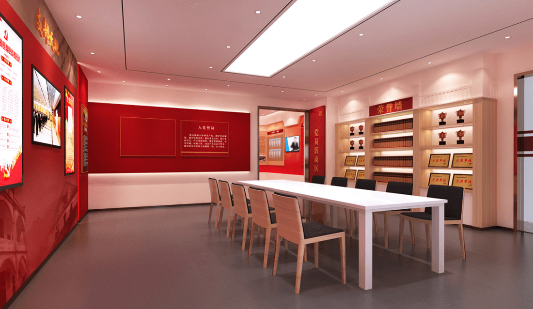 潮州中級人民法院黨建中心展廳