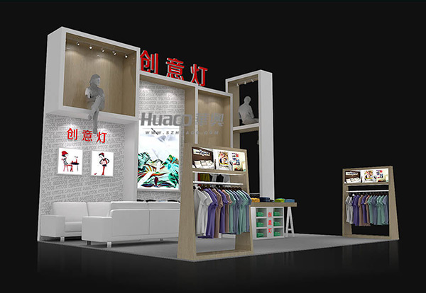 商業(yè)展示廳設(shè)計(jì)制作 商業(yè)展示廳設(shè)計(jì)制作