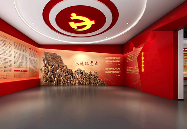 國外展會 國外展會