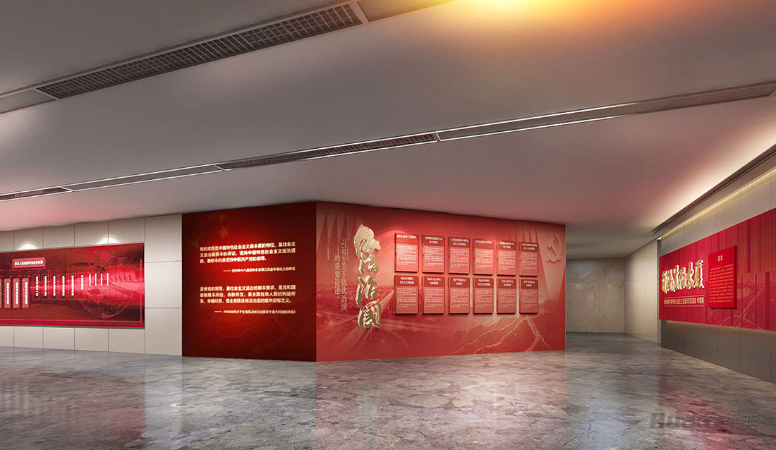 前海法治大廈 前海法治大廈