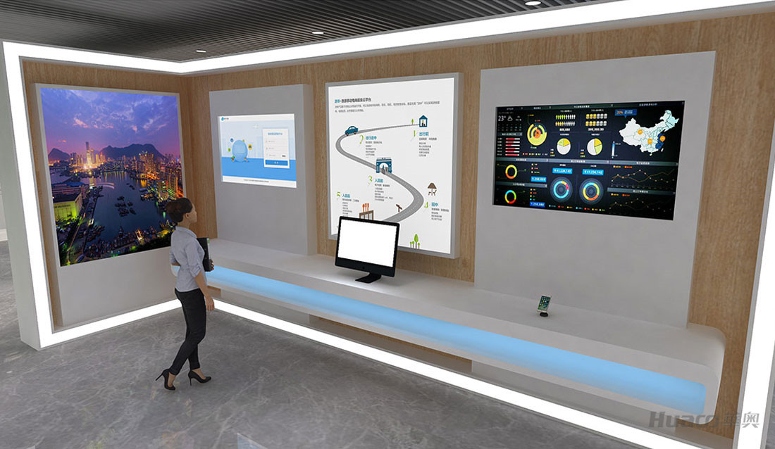 深圳市超頻三科技股份有限公司智慧城市體驗廳