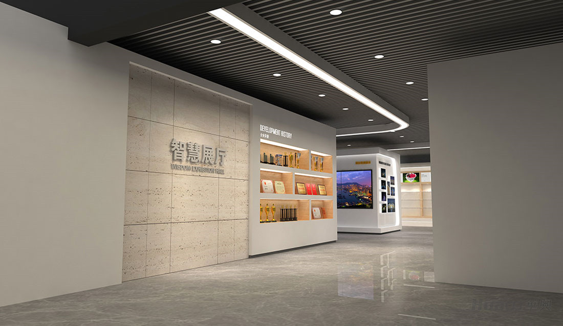 深圳市超頻三科技股份有限公司智慧城市體驗廳