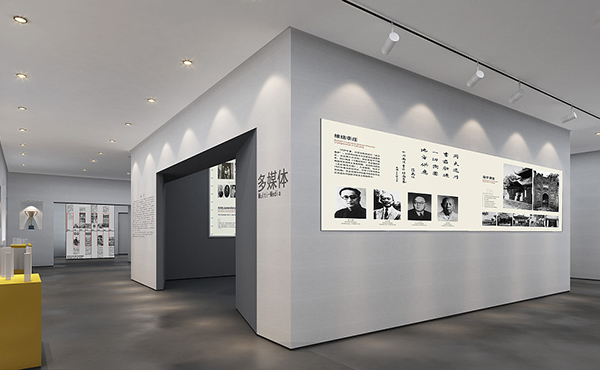 數(shù)字多媒體展廳 數(shù)字多媒體展廳