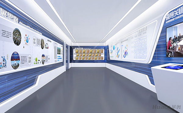 教育館設計 教育館設計